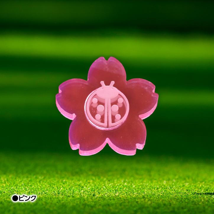 TRON トロン ゴルフ マグネットマーカー  さくら型(メール便対応可) (蛍光 見つけやすい TRON GOLF ゴルフマーカー) |  | 03