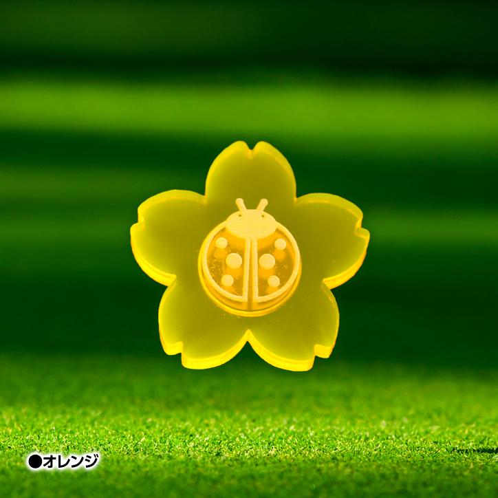 TRON トロン ゴルフ マグネットマーカー  さくら型(メール便対応可) (蛍光 見つけやすい TRON GOLF ゴルフマーカー) |  | 04