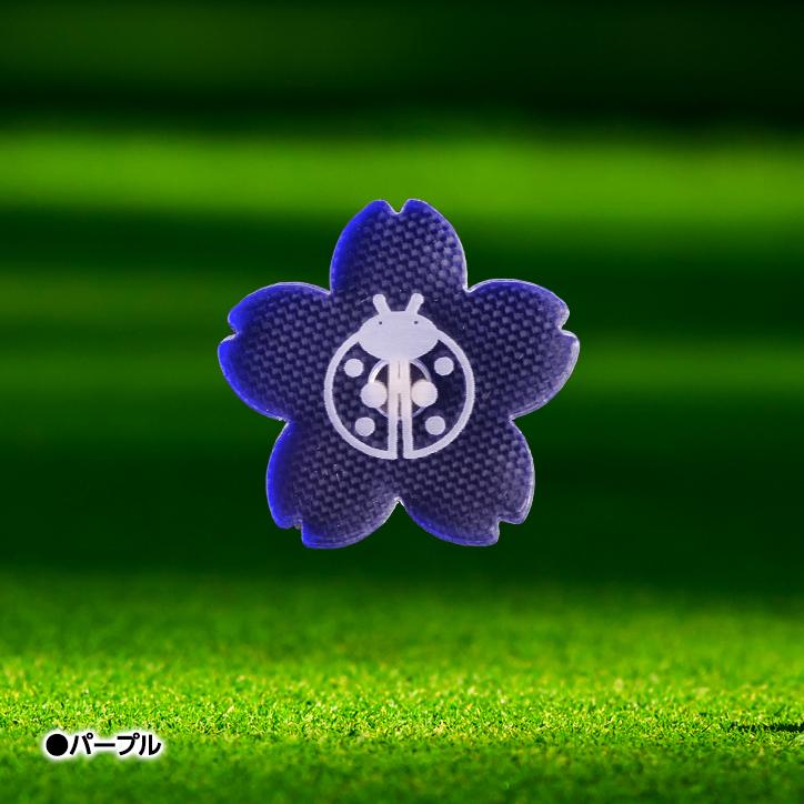 TRON トロン ゴルフ マグネットマーカー  さくら型(メール便対応可) (蛍光 見つけやすい TRON GOLF ゴルフマーカー) |  | 07