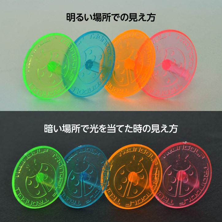 Tron トロン ゴルフ マーカー ピンタイプ 4個セット メール便対応可 蛍光 見つけやすい 参加賞 ゴルフマーカー Tron Pin ゴルフコンペ景品のエンタメゴルフ 通販 Yahoo ショッピング