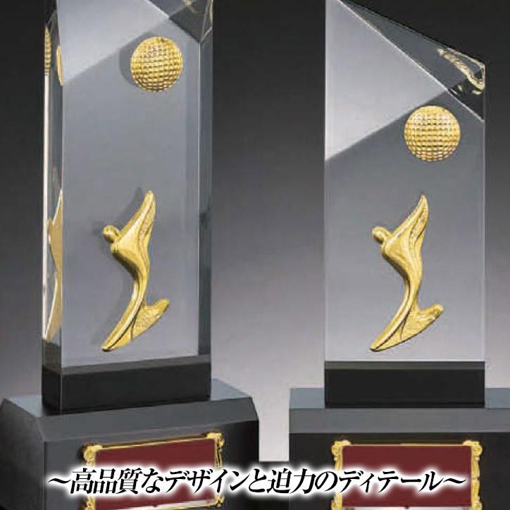 ゴルフコンペ 優勝ブロンズ VE-3569B(ゴルフコンペ 優勝 表彰)(ゴルフコンペ景品 ゴルフコンペ 景品 賞品 コンペ賞品)|egolf|02