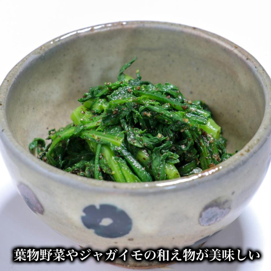 生えごま 国産 和え物やおはぎなどに 80g 飛騨企画販売 通販 Yahoo ショッピング