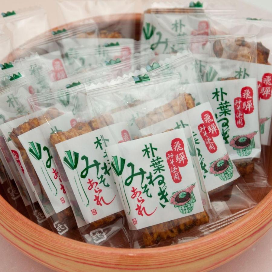 朴葉ねぎみそあられ |  | 02