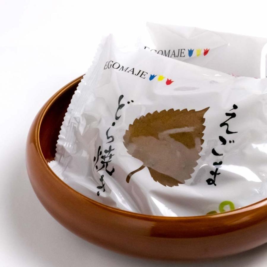 【ギフト】飛騨えごま　どら焼き 12個セット　お歳暮ギフト　化粧箱 |  | 06