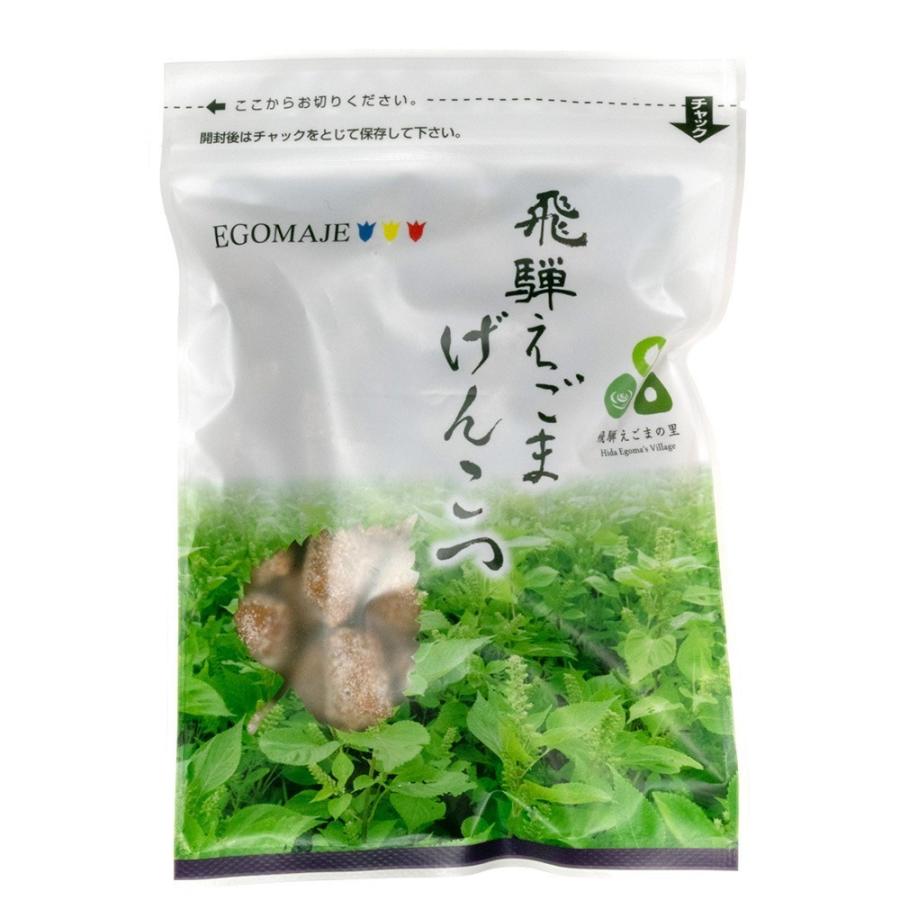 【ギフト】飛騨えごまのお菓子セットC お歳暮ギフト　化粧箱 |  | 03