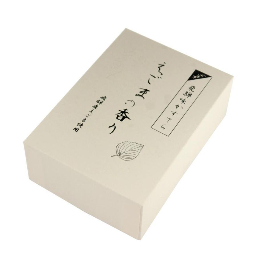 【ギフト】飛騨えごまのお菓子セットC お歳暮ギフト　化粧箱 |  | 05