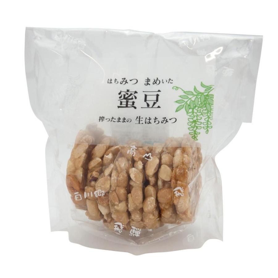 【ギフト】飛騨えごまのお菓子セットC お歳暮ギフト　化粧箱 |  | 07