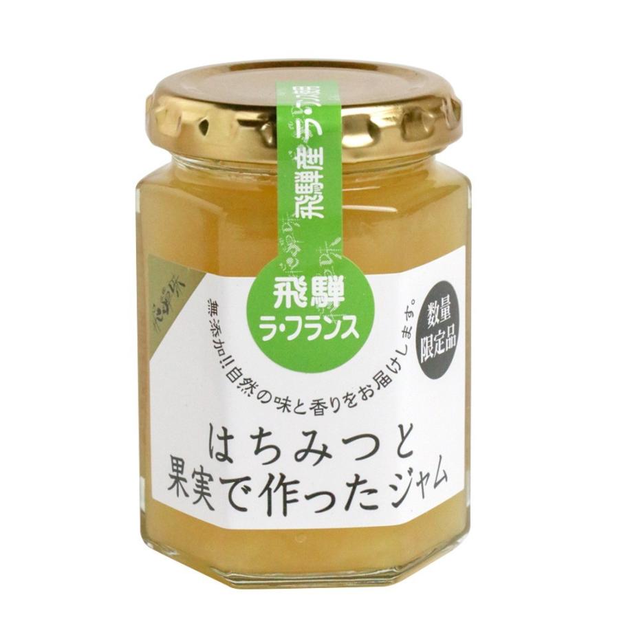 ジャム ラフランス 洋ナシ はちみつと果実で作ったジャム 飛騨ラ フランス 国産 無添加 H 飛騨企画販売 通販 Yahoo ショッピング
