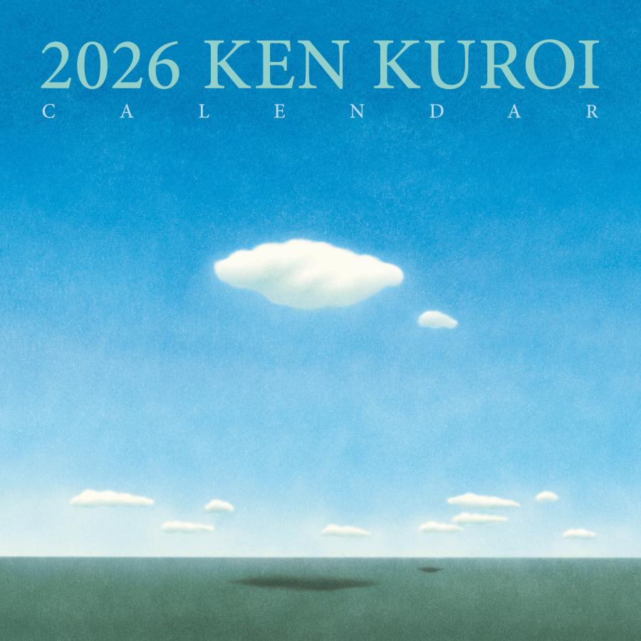 2026 黒井健 カレンダー | 