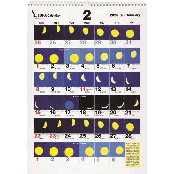 2026 シーガル ルナ・カレンダー　月齢が一目で |  | 01