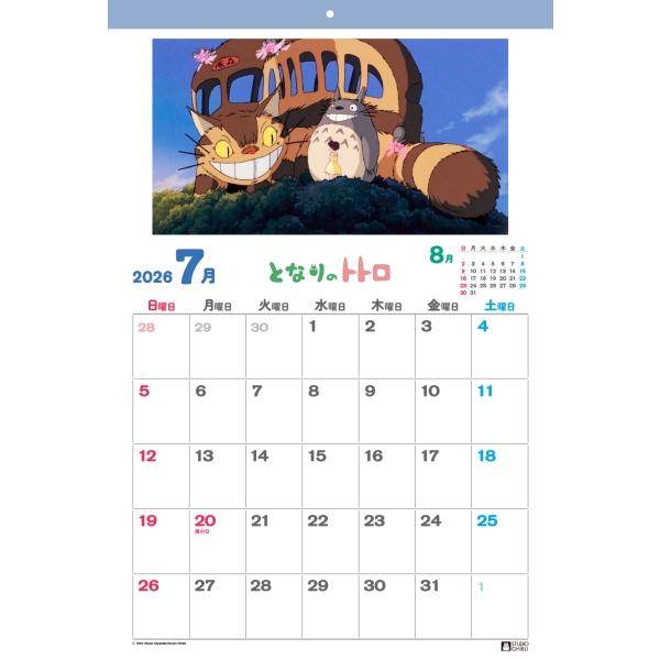 2026 となりのトトロカレンダー　壁掛け |  | 02