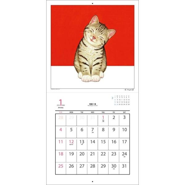 2026 佐藤邦雄カレンダー　壁掛け |  | 01