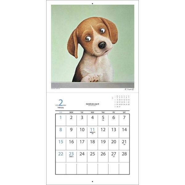 2026 佐藤邦雄カレンダー　壁掛け |  | 02