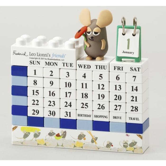 レオレオニフレンズ フレデリック ブロックカレンダー | 