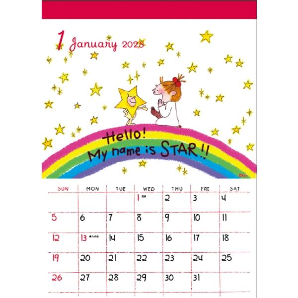 ココちゃん　2026カレンダー / サカモトリョウ |  | 01