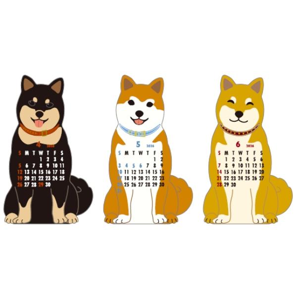 アニマルダイカットカレンダー（ジャパニーズドッグ）2026 |  | 02