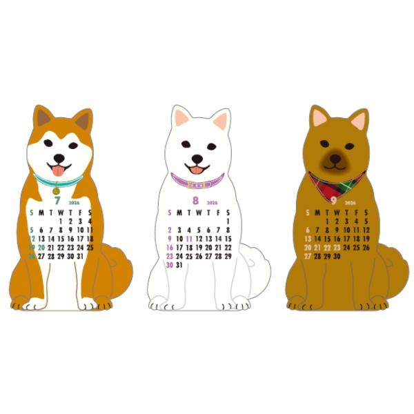 アニマルダイカットカレンダー（ジャパニーズドッグ）2026 |  | 03