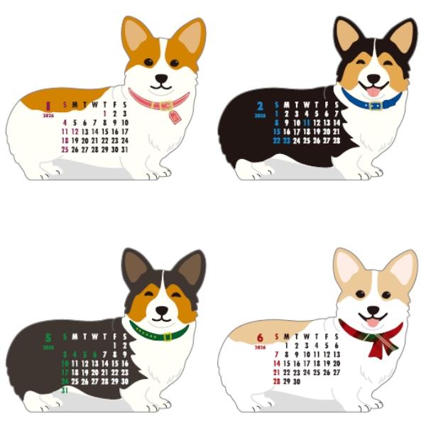 アニマルダイカットカレンダー（コーギー）2026 |  | 01
