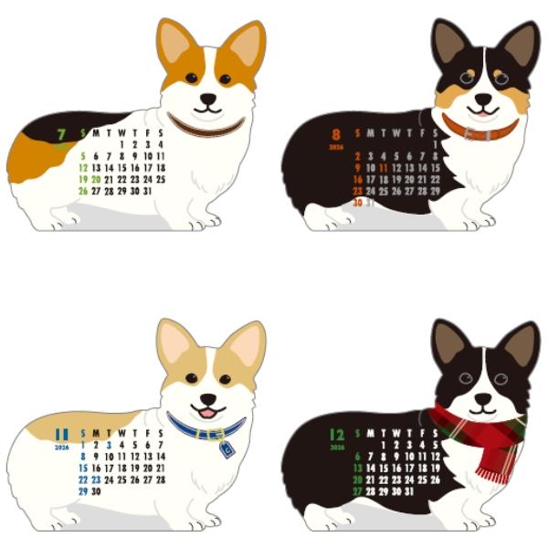 アニマルダイカットカレンダー（コーギー）2026 |  | 02
