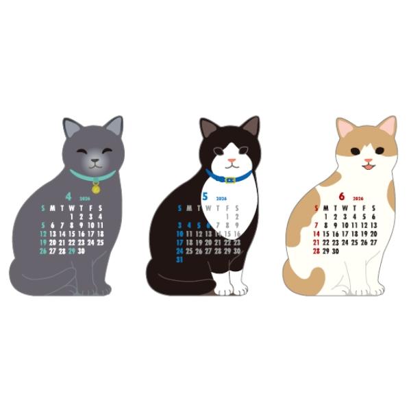 アニマルダイカットカレンダー（ねこ）2026 |  | 02