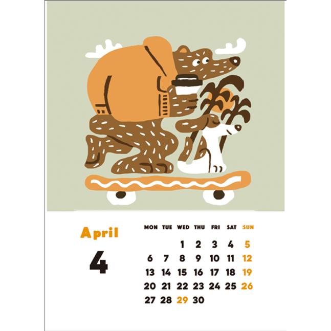 オカタオカ 2026年　壁掛けカレンダー　 |  | 02