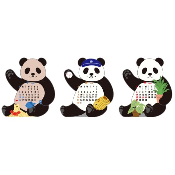 アニマルダイカットカレンダー（パンダ）2026 |  | 03