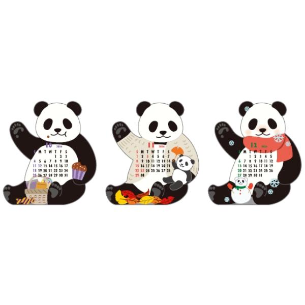 アニマルダイカットカレンダー（パンダ）2026 |  | 04