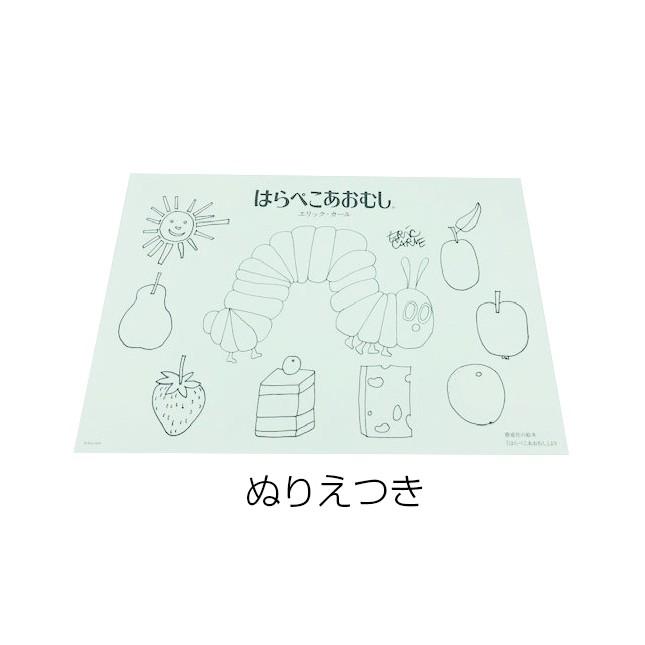 69 以上節約 パズル はらぺこあおむし 30ピース Materialworldblog Com