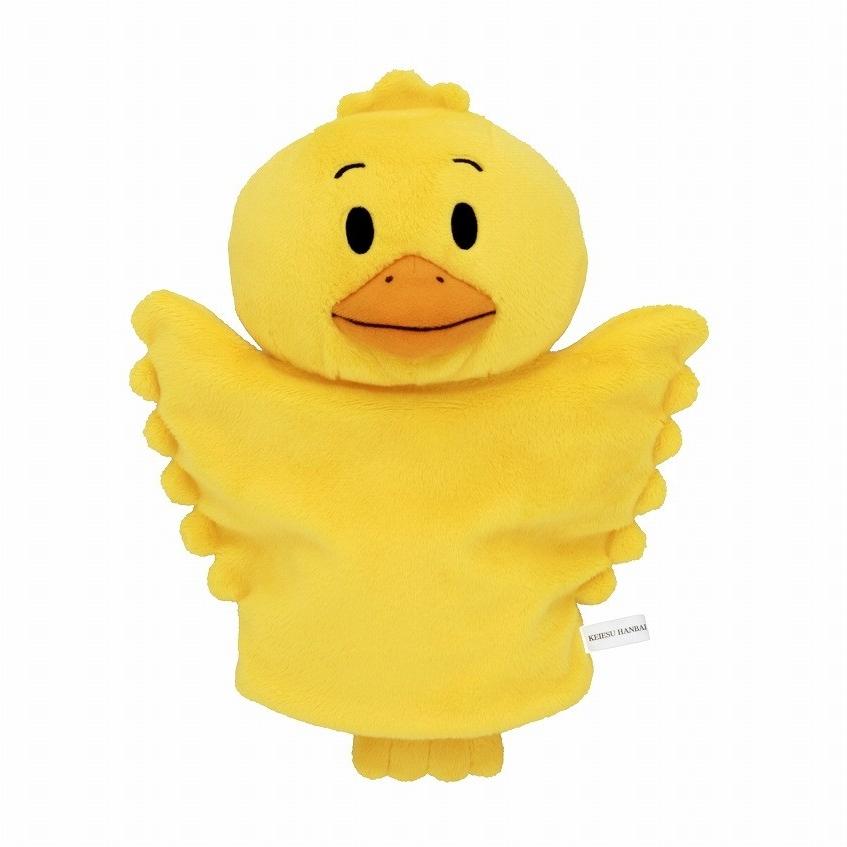 あかちゃんのあそびえほん ハンドパペット【ことりのピイ】 : イー