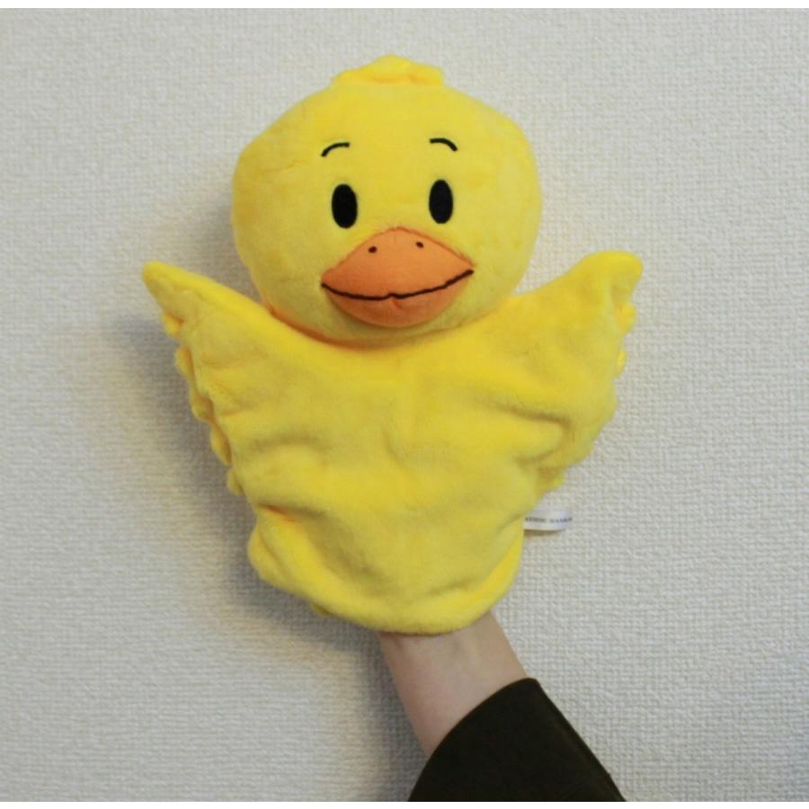 あかちゃんのあそびえほん ハンドパペット【ことりのピイ】 : イー