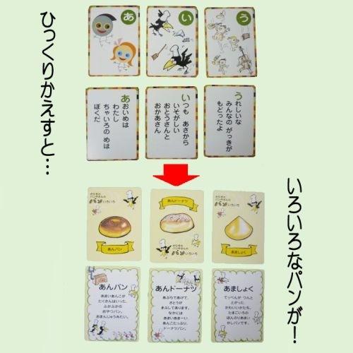 ◆絶版・希少◆ かこさとし「七色のおはなしえほん」第一集　全7巻　箱入り ◇絶版・希少◇ かこさとし「七色のおはなしえほん」第一集 全7