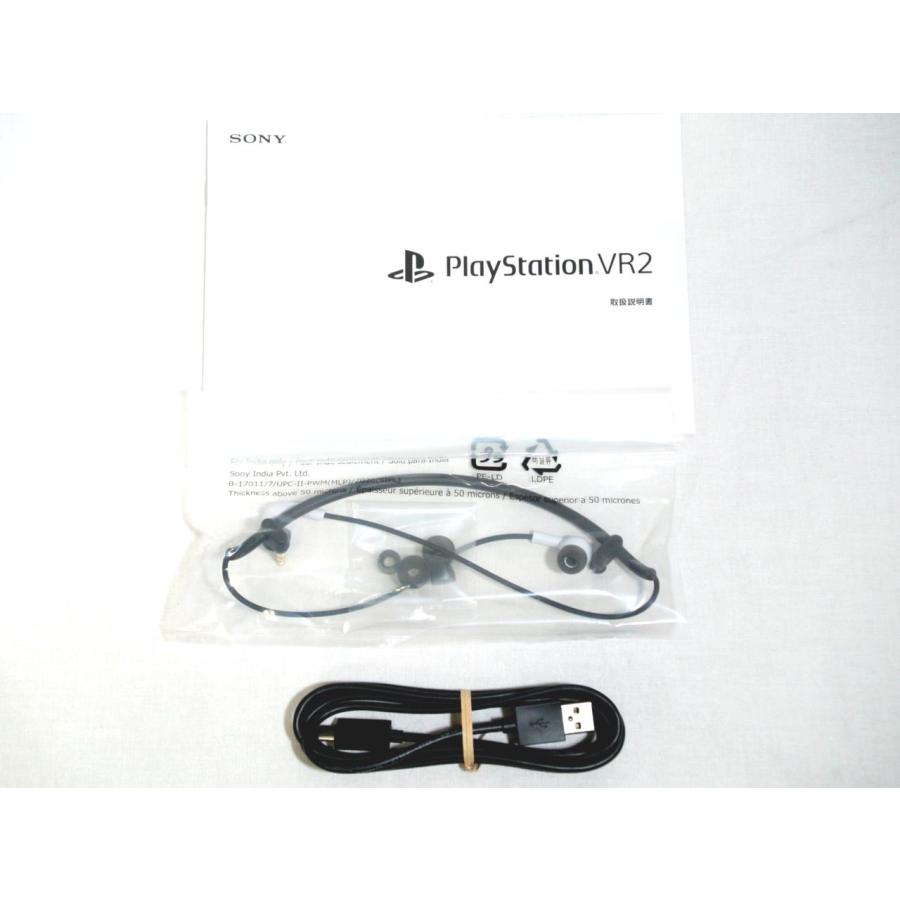 Aランク品（中古極上美品）PlayStation VR2 Horizon Call of the 