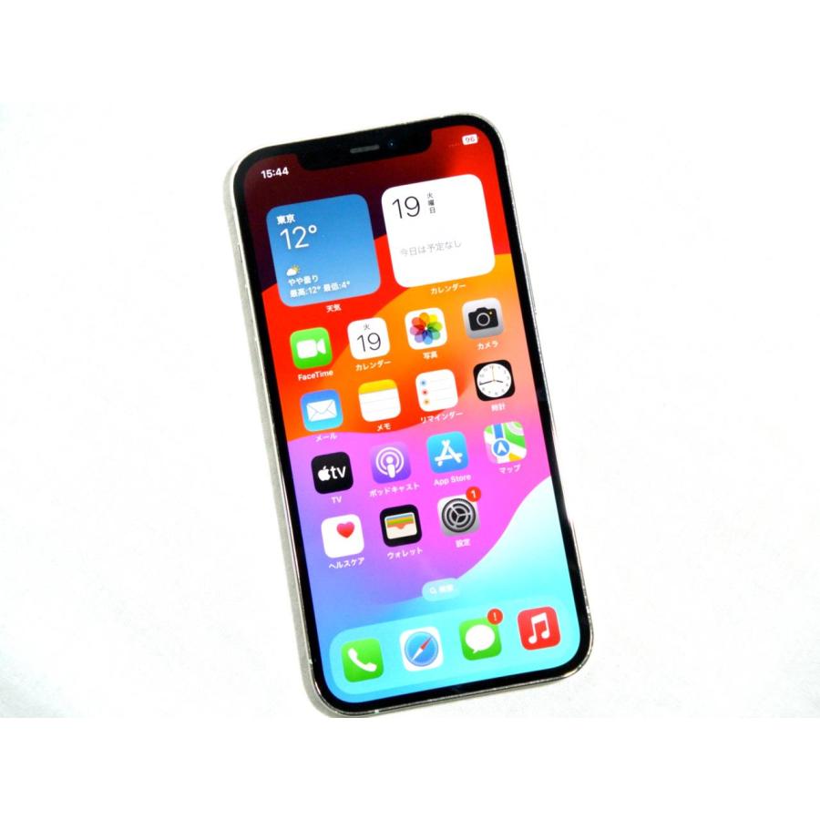 Bランク品（中古美品）IMEIチェック＝docomo判定結果：○iPhone 12 Pro 256GB SIMフリー [シルバー]｜egqtc51401｜02