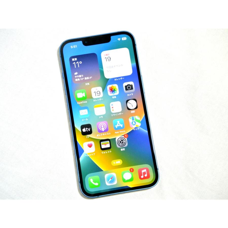 Bランク品 中古美品 iPhone 13 256GB SIMフリー ブルー : 258385 Bランク品 中古美品 iPhone 13 256GB SIMフリー ブルー : 258385