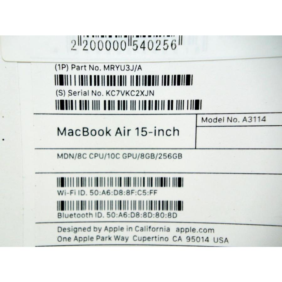 Sランク品（未使用品）MacBook Air Liquid Retinaディスプレイ 15.3 MRYU3J/A [ミッドナイト]｜egqtc51401｜03