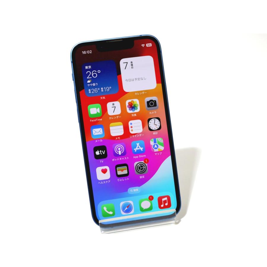Bランク品（中古美品）au 【◯】iPhone 13 mini 128GB SIMフリー 
