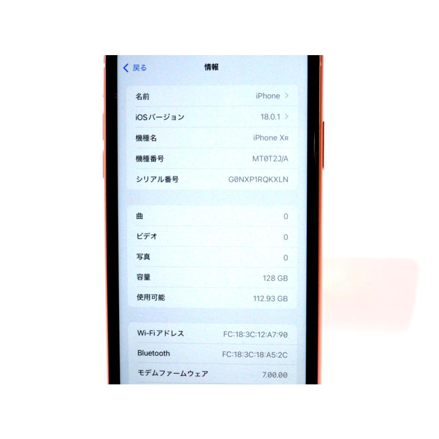 iPhone XR 本体 128GB プラック IMEI確認済み iPhone XR 本体 simロックありimei確認済み 商品説明必読 iPhone