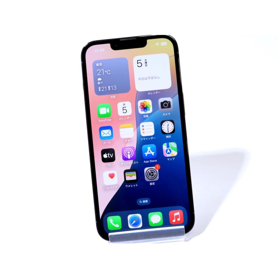 Cランク品（中古並品）iPhone 13 Pro 256GB SIMフリー [シエラブルー 