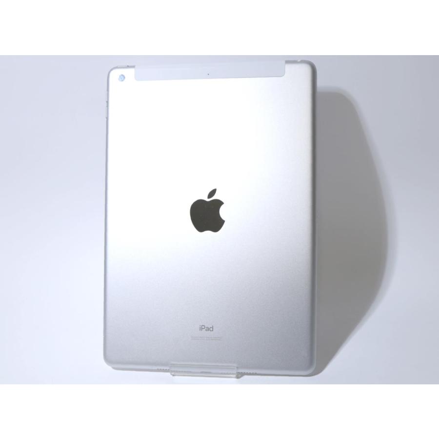 Apple iPad シルバー 32GB 第8世代 【公式通販】