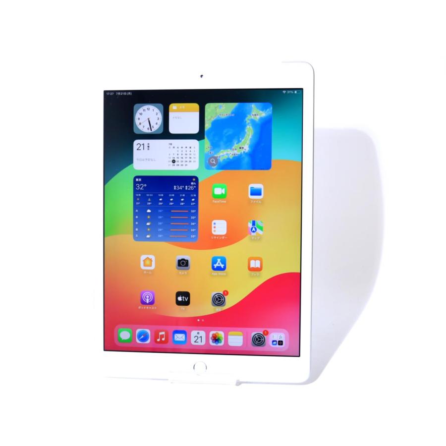 Apple iPad 10.2インチ 8th シルバー 本体 iPad 10.2インチ 第8世代 Wi-Fi+Cellular 32GB 2020年秋モデル