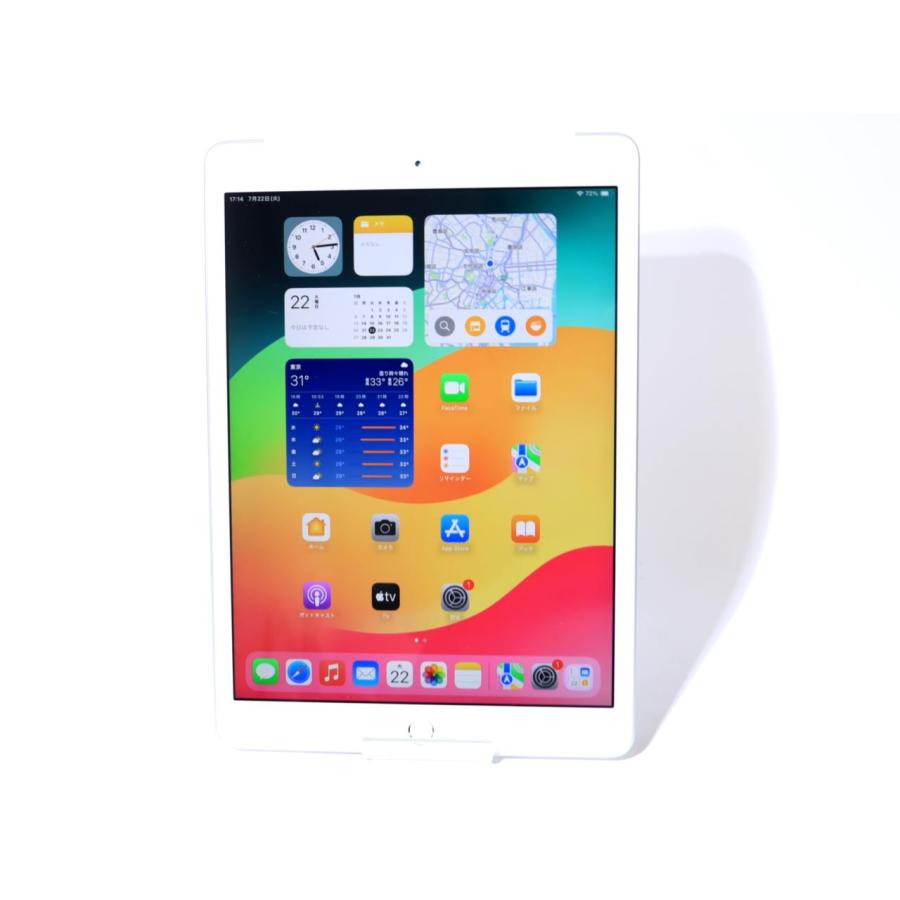 iPad (第8世代) 10.2インチ + Apple Pencilセット Apple iPad 第8世代 10.2インチ ＋ Apple Pencil iPad (第8世代