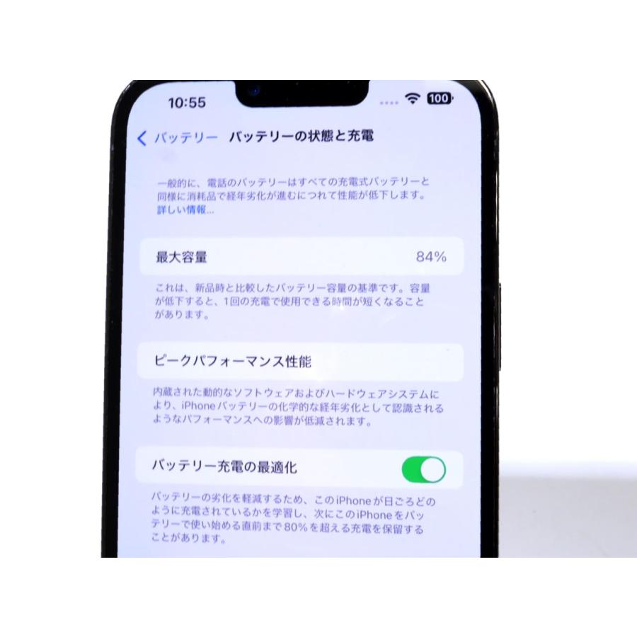 iPhone 13 Pro Max 128GB SIMフリー [グラファイト] : WiNKUSED - 通販