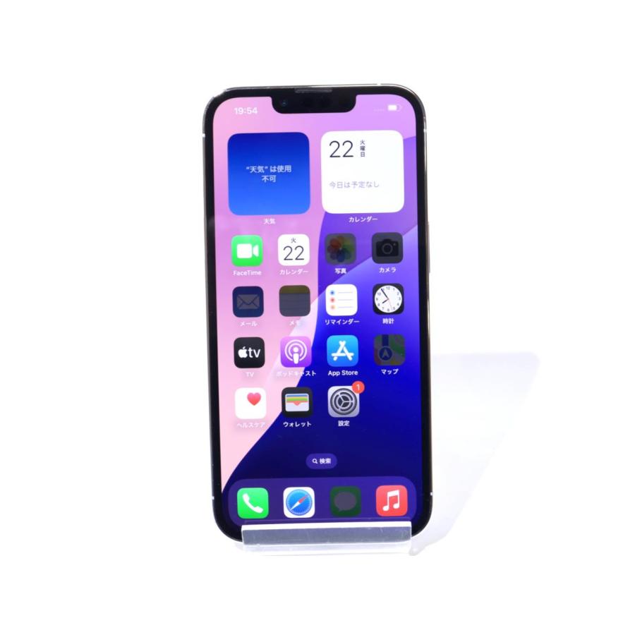 iPhone 13 Pro 128GB SIMフリー [シルバー] : WiNKUSED - 通販