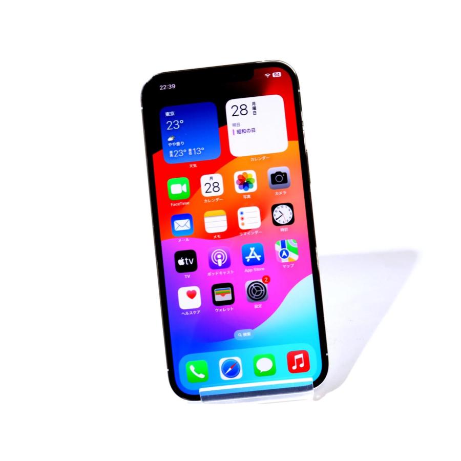 iPhone 12 Pro Max 128GB SIMフリー [シルバー]