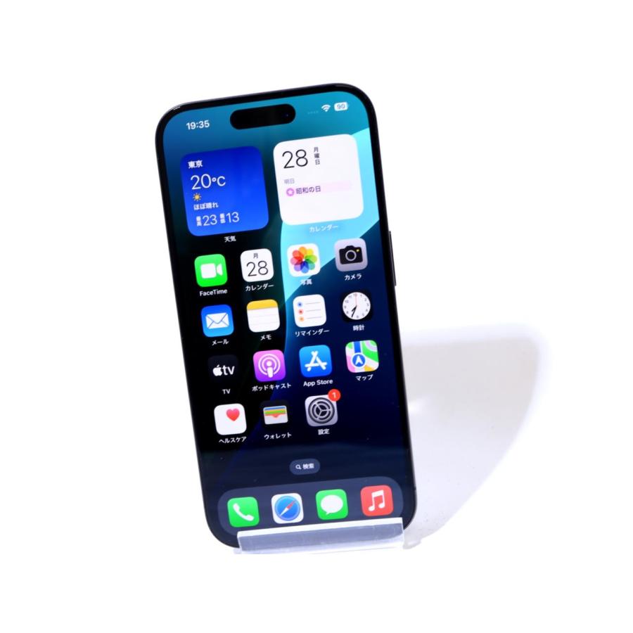 iPhone 15 Pro 512GB ブラックチタニウム SIMフリー