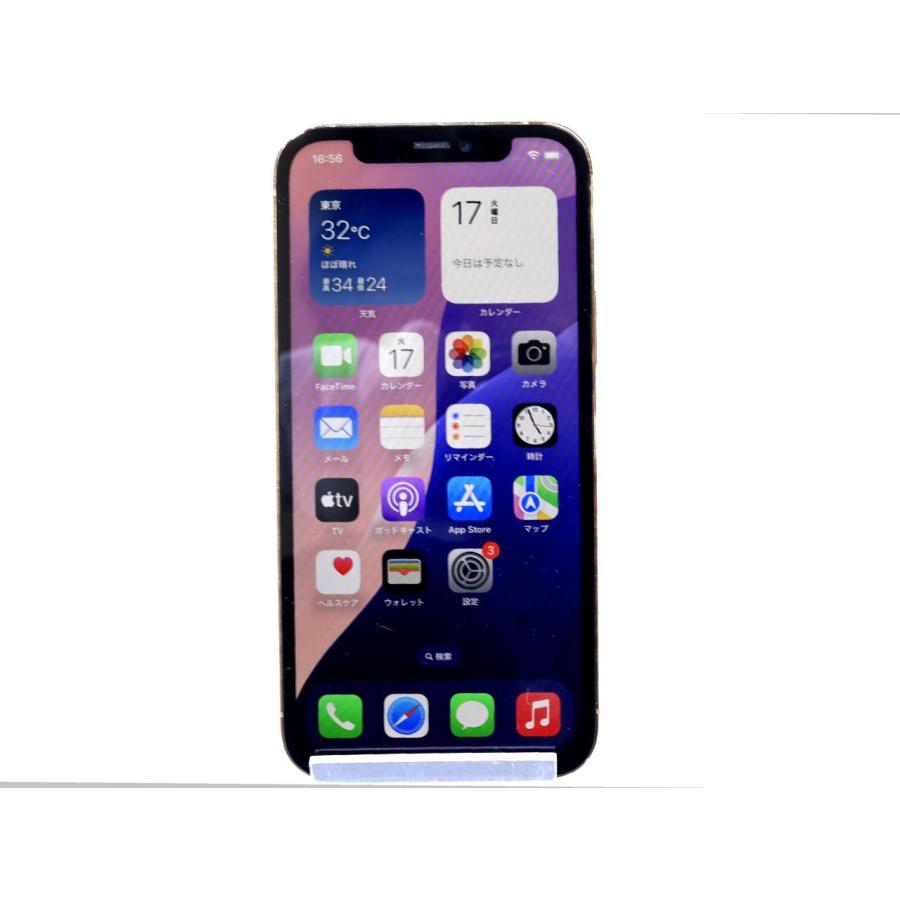 【美品】iPhone 12 Pro 256GB ゴールド SIMフリー Apple iPhone 12 Pro ゴールド 256GB Amazon.com: Apple iPhone
