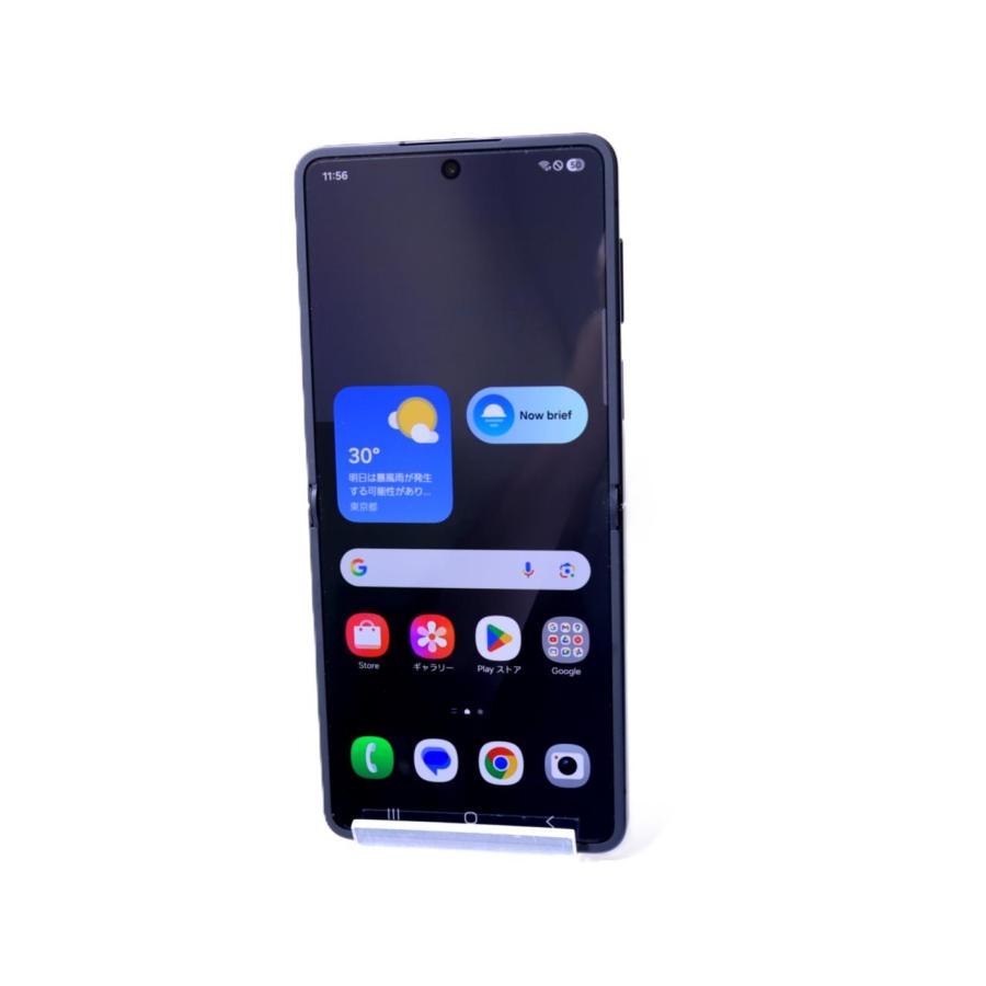 Galaxy Z Flip 7 256GB ジェットブラック SIMフリー Galaxy Z Flip7 256GB SIMフリー [ジェットブラック] : WiNKUSED