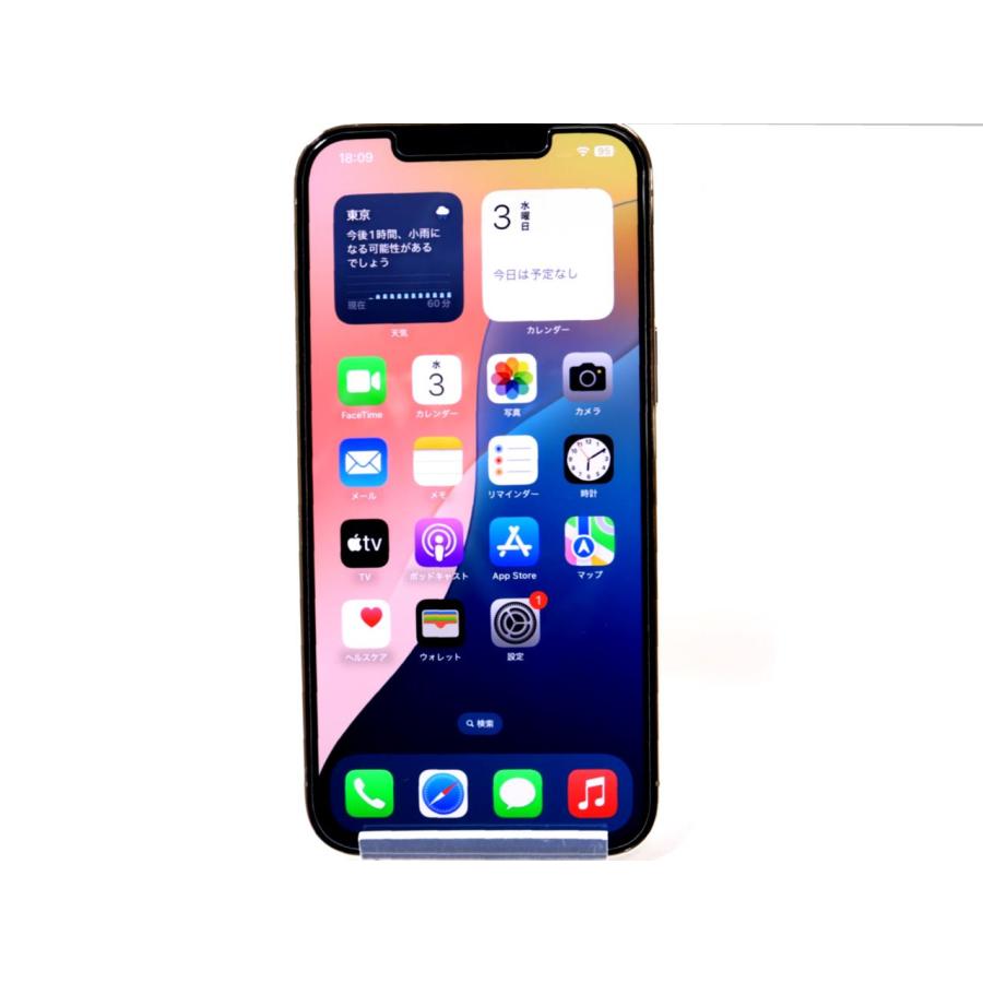 【美品】iPhone 12 Pro Max 256GB ゴールド SIMフリー ムスビー｜美品 国内版 SIMフリー iPhone12 Pro Max 256GB ゴールド色