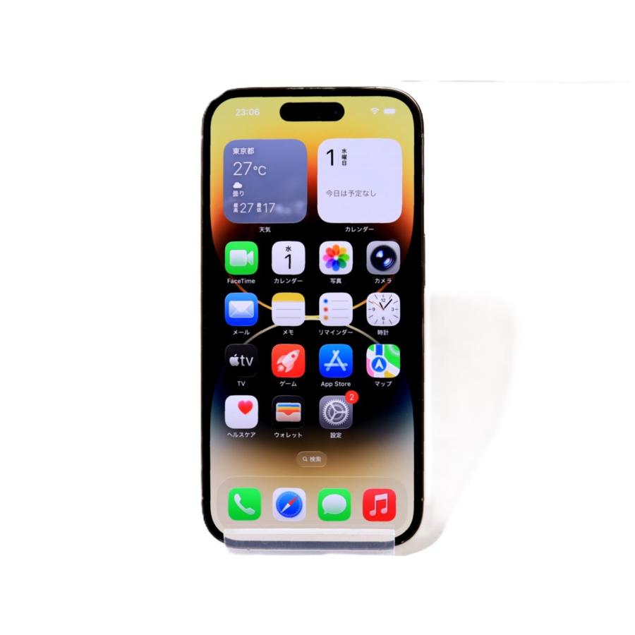 iPhone 14 Pro 256GB SIMフリー [ゴールド] : WiNKUSED - 通販 - Yahoo