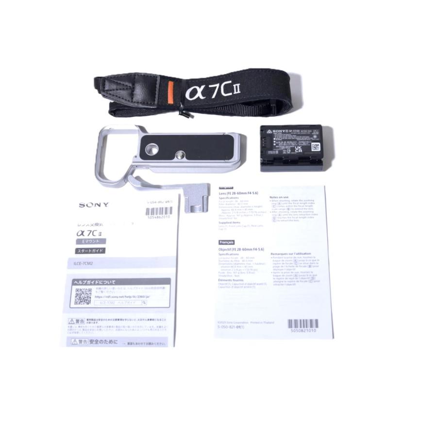 α7C II ILCE-7CM2L ズームレンズキット [シルバー] : WiNKUSED - 通販